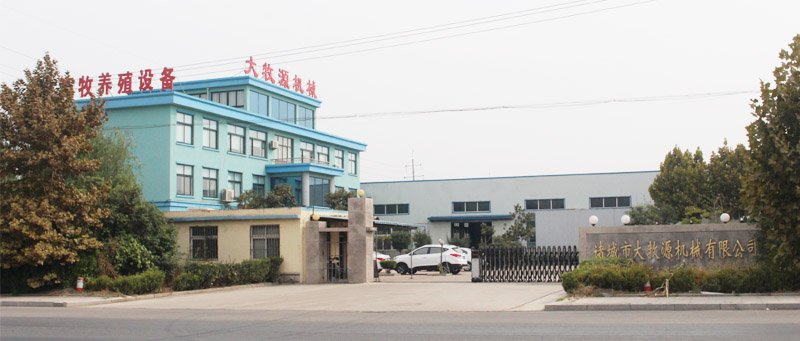 ��ҳ-̫ƽ��������վ