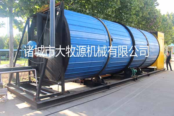 ��ҳ-̫ƽ��������վ