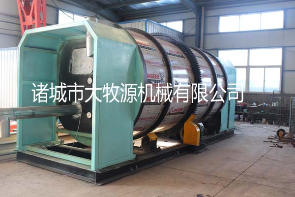 �л��ʷ�㷢��װ��